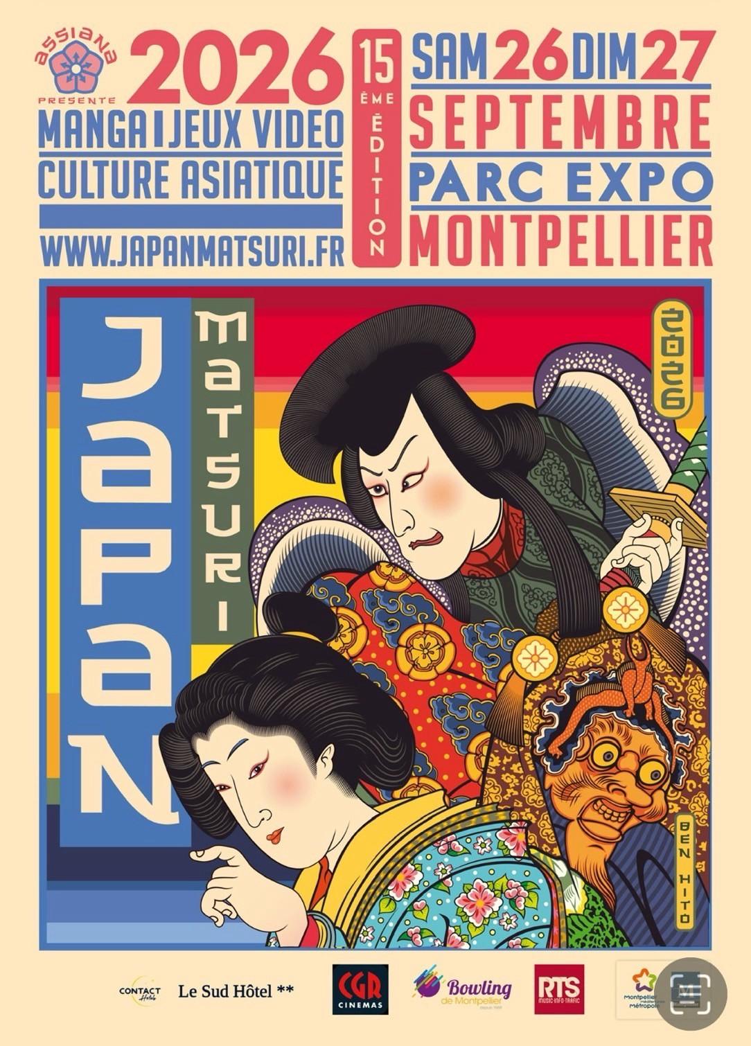 JAPAN MATSURI Montpellier 2026